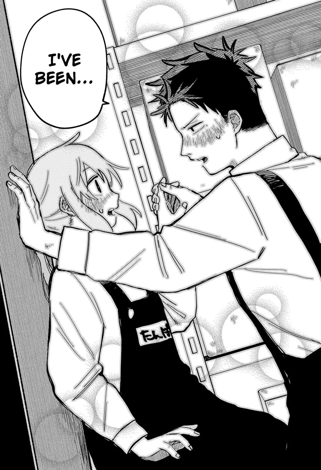 Read Kindergarten WARS en Manga Online