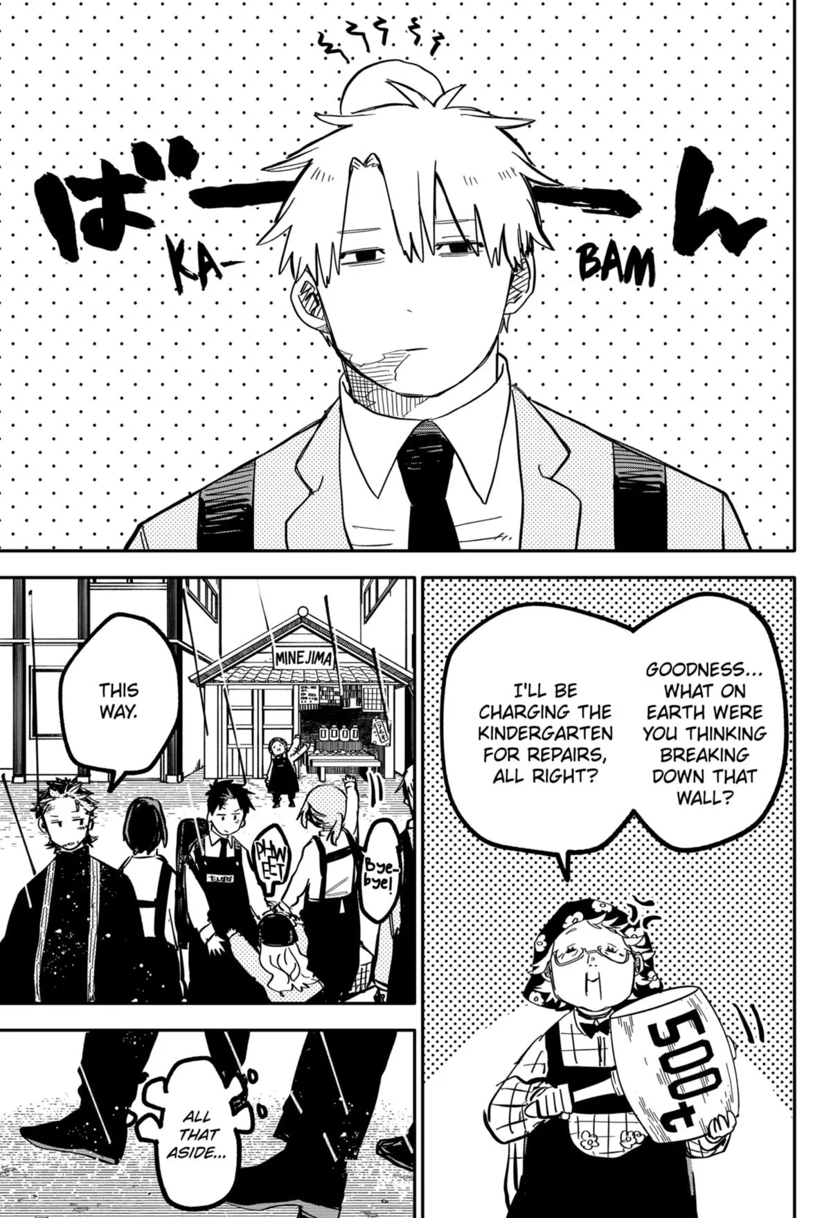 Read Kindergarten WARS en Manga Online