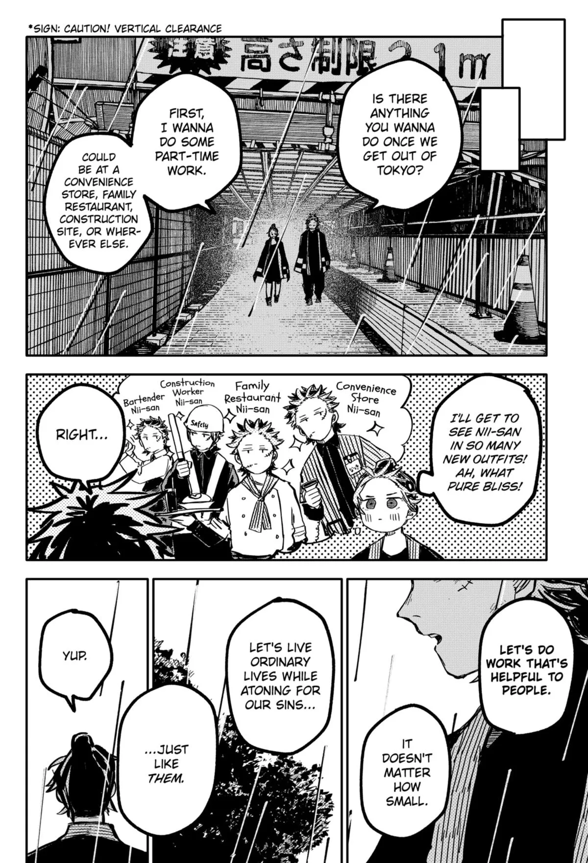 Read Kindergarten WARS en Manga Online