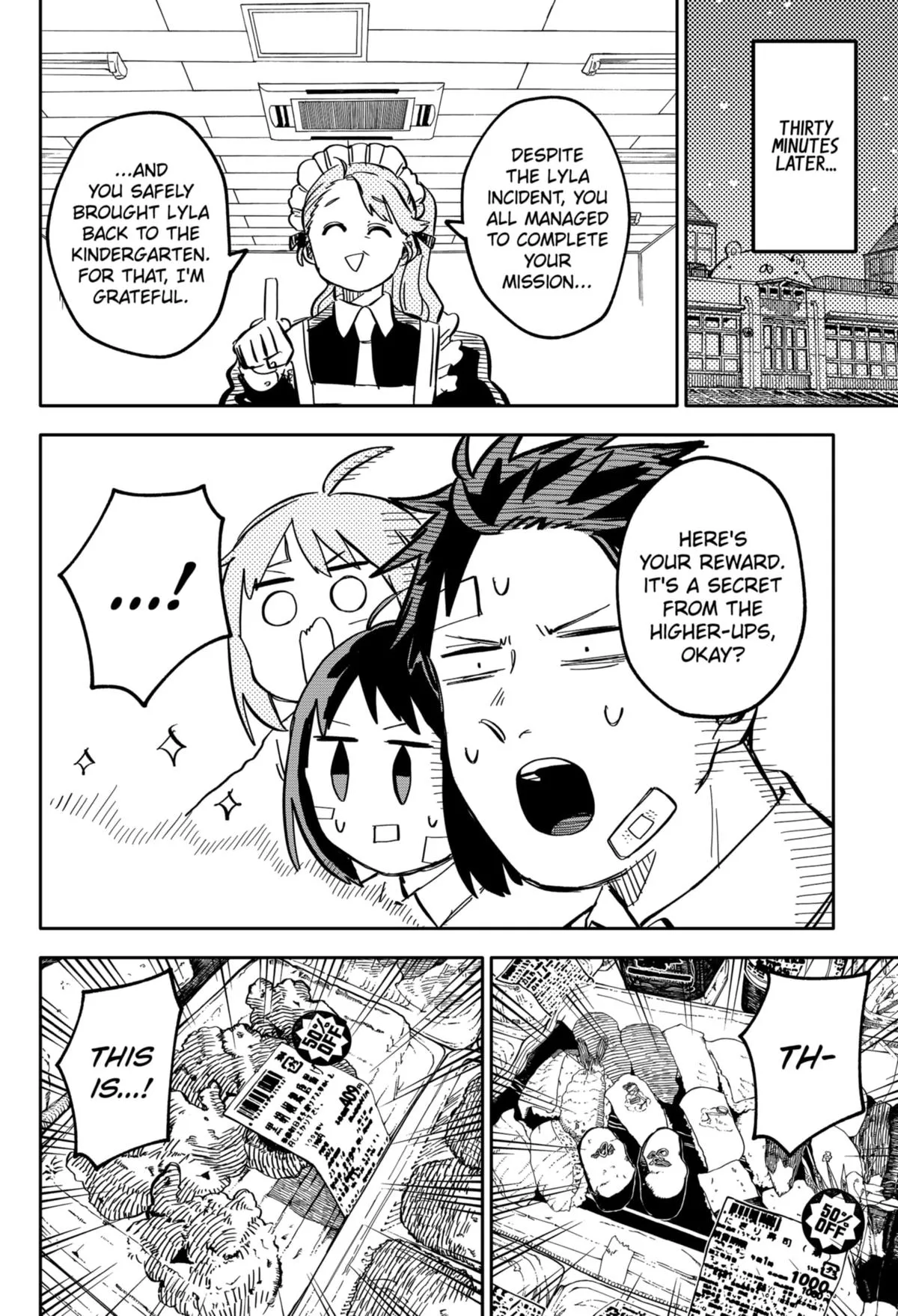 Read Kindergarten WARS en Manga Online