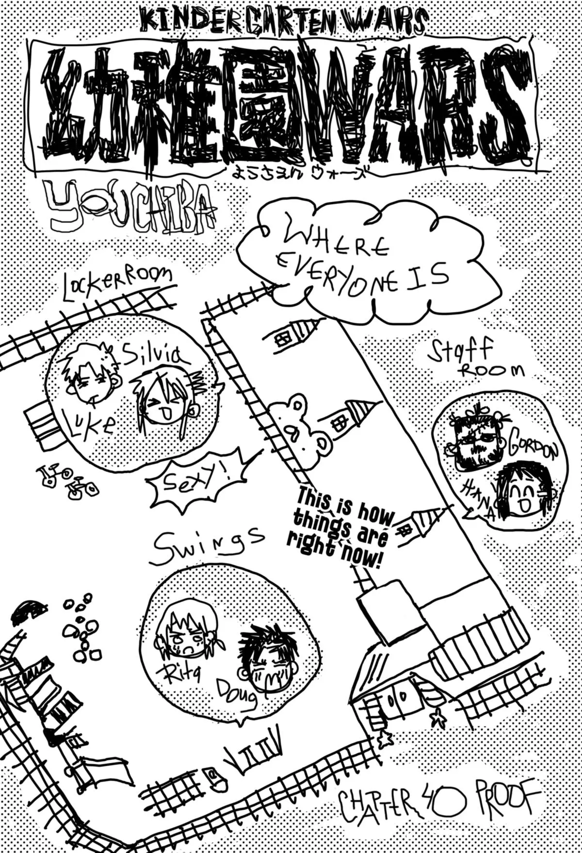 Read Kindergarten WARS en Manga Online