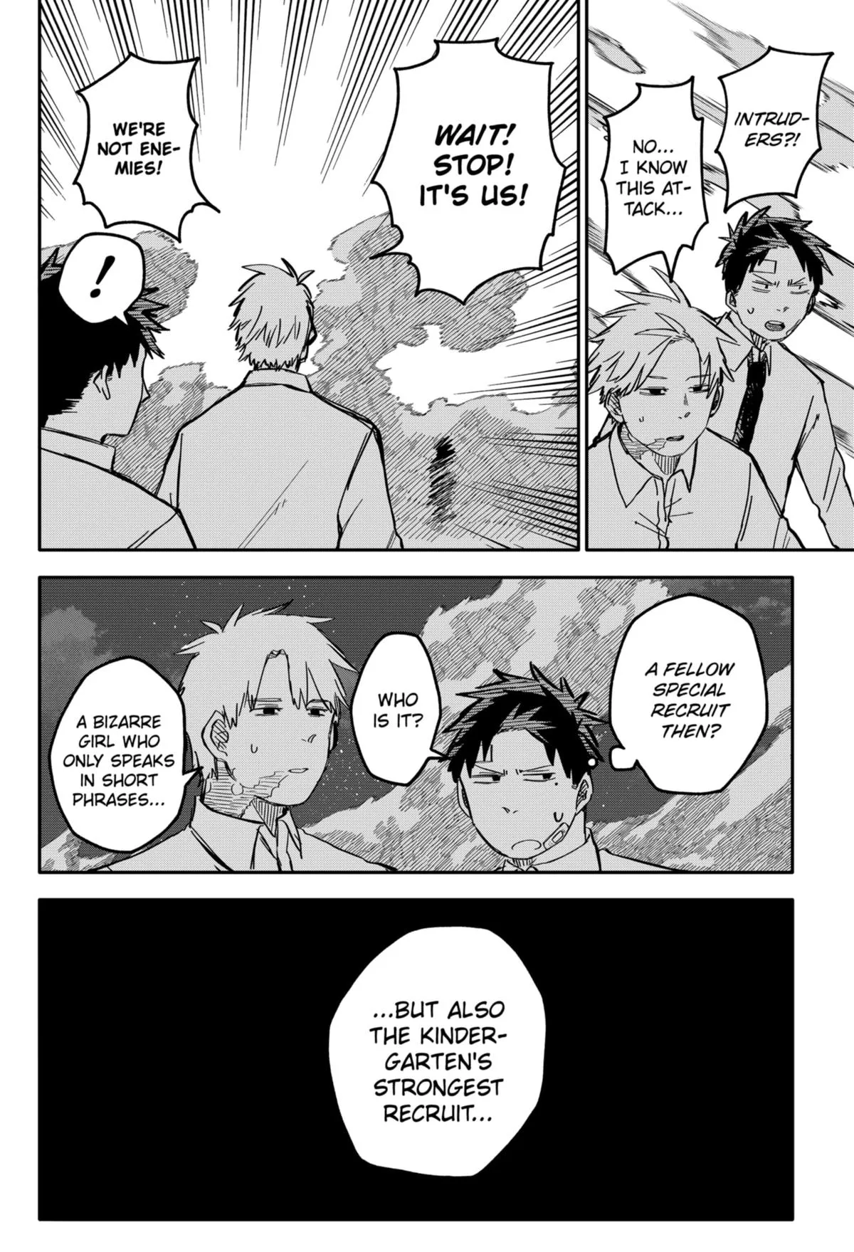Read Kindergarten WARS en Manga Online