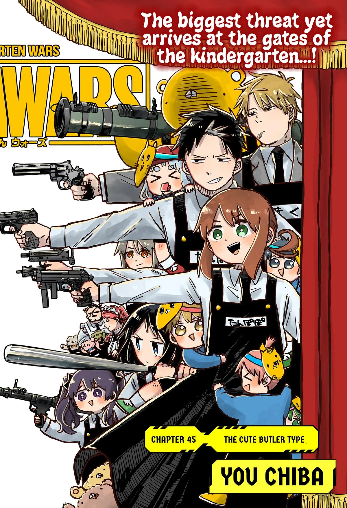 Read Kindergarten WARS en Manga Online
