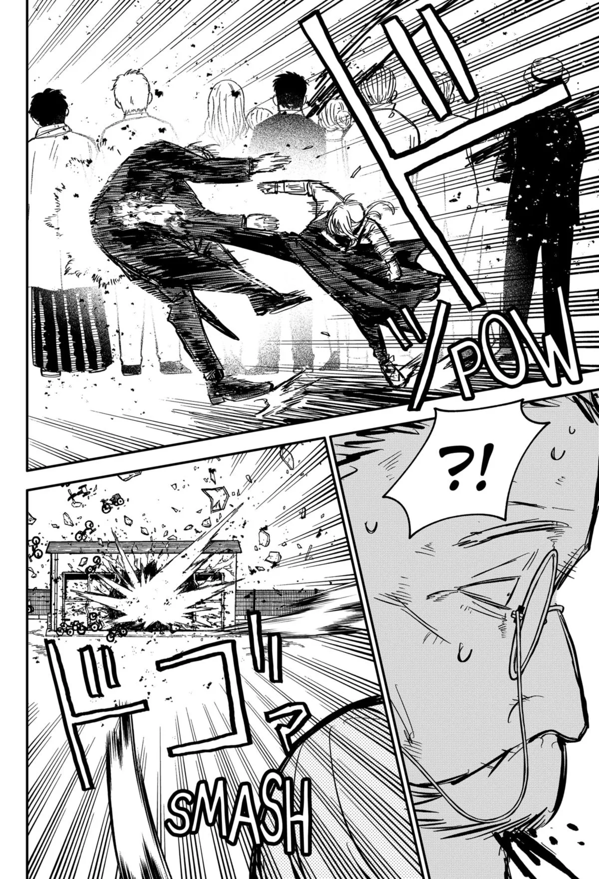 Read Kindergarten WARS en Manga Online