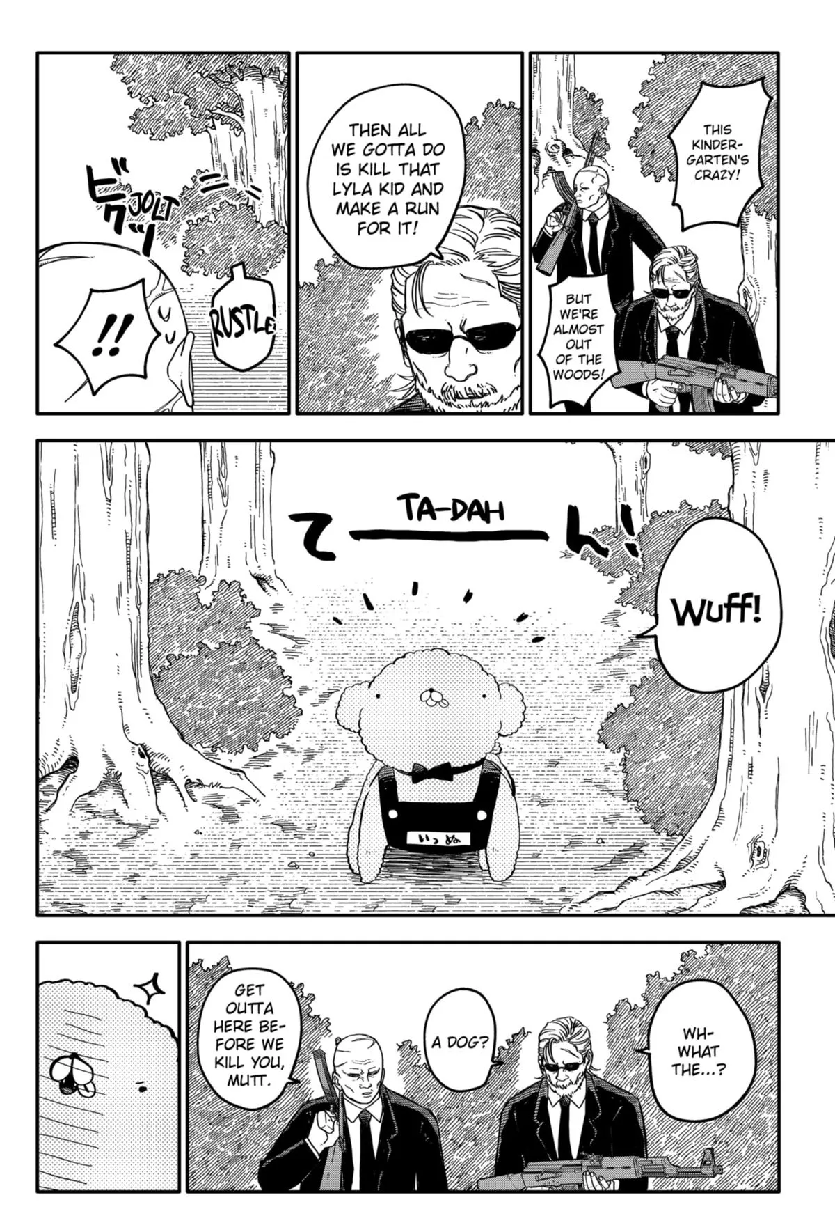 Read Kindergarten WARS en Manga Online