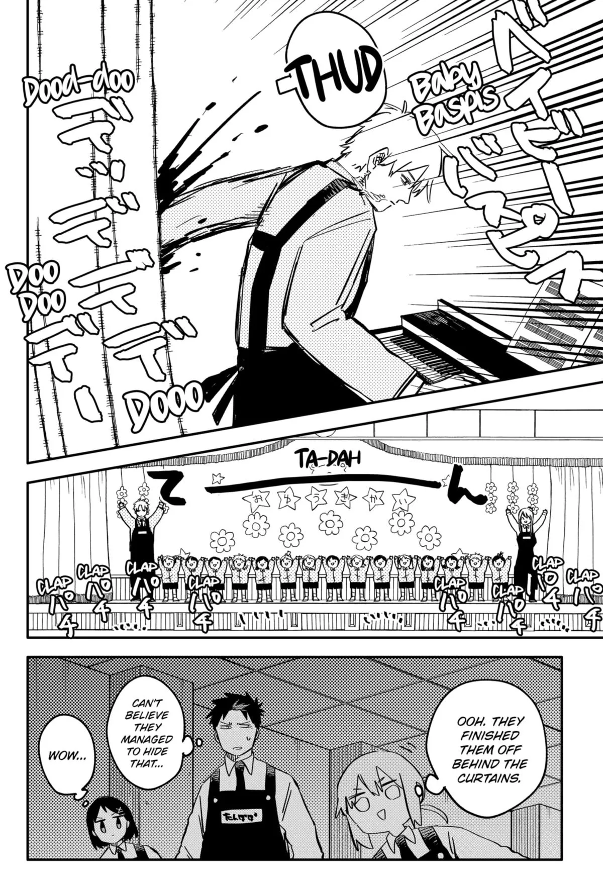 Read Kindergarten WARS en Manga Online