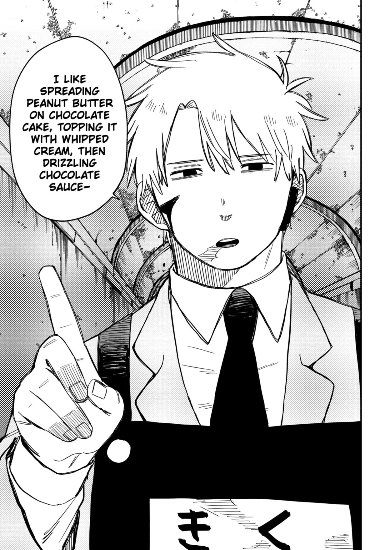 Read Kindergarten WARS en Manga Online