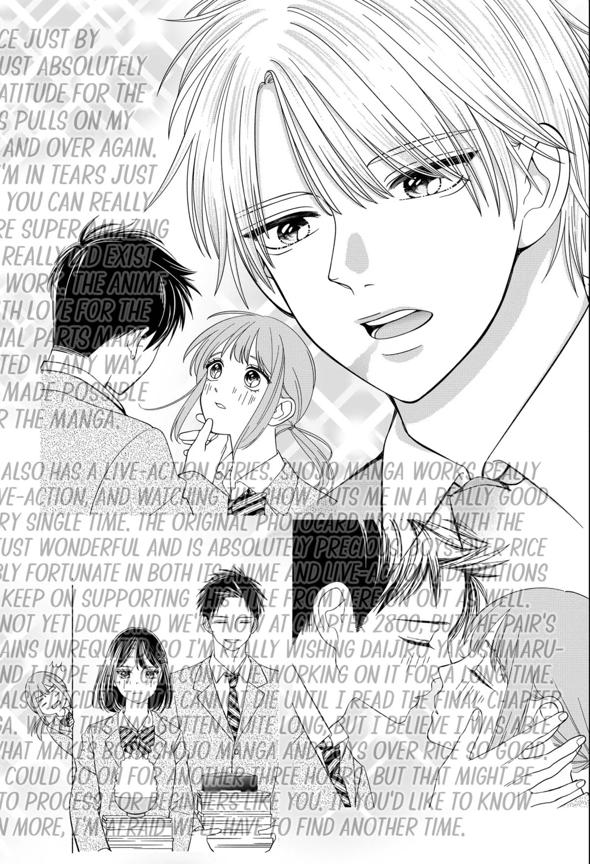 Read Kindergarten WARS en Manga Online