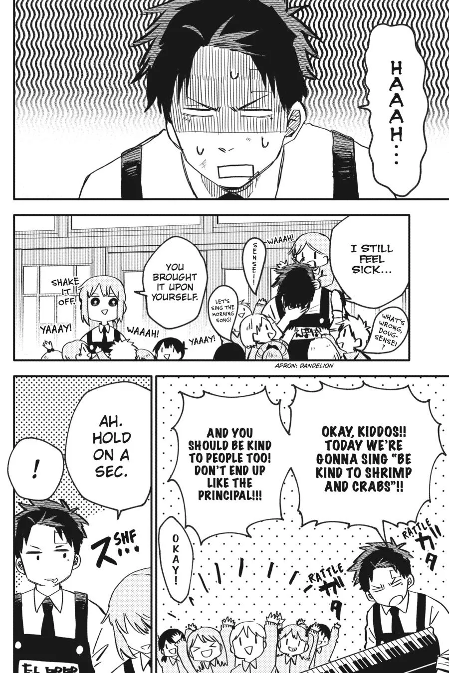 Read Kindergarten WARS en Manga Online