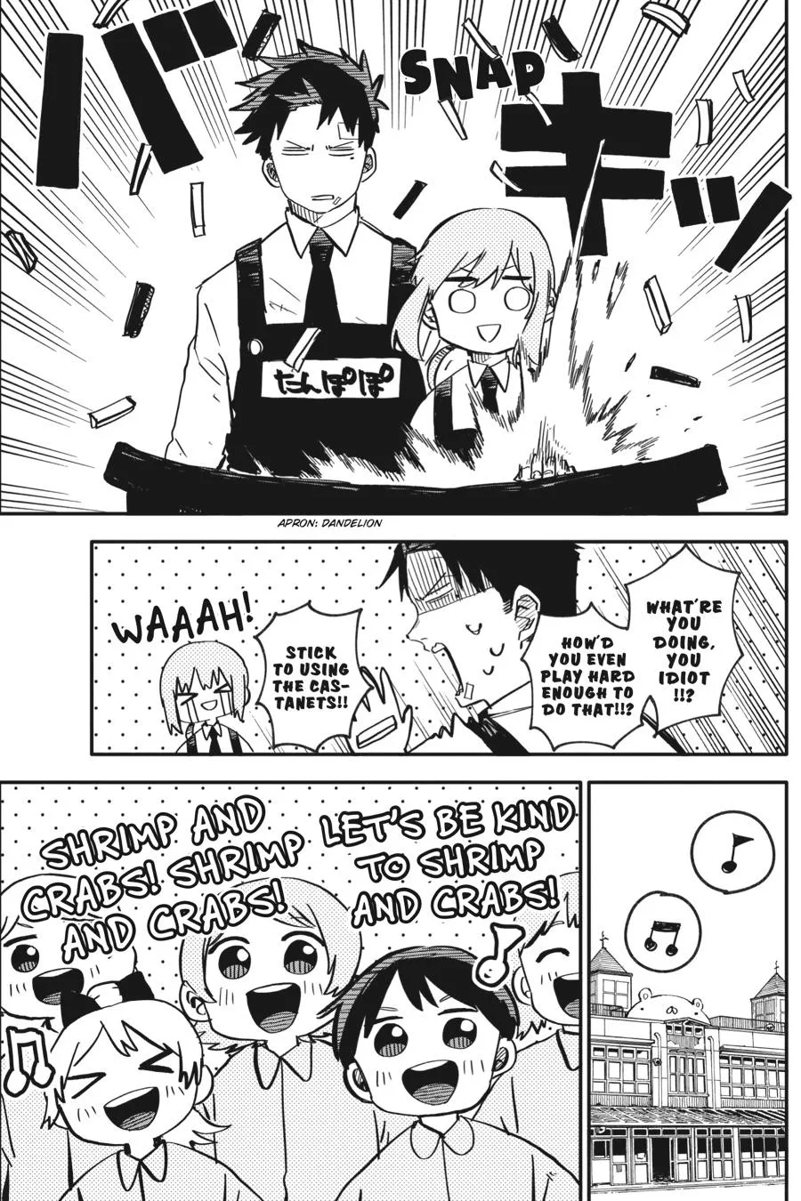 Read Kindergarten WARS en Manga Online