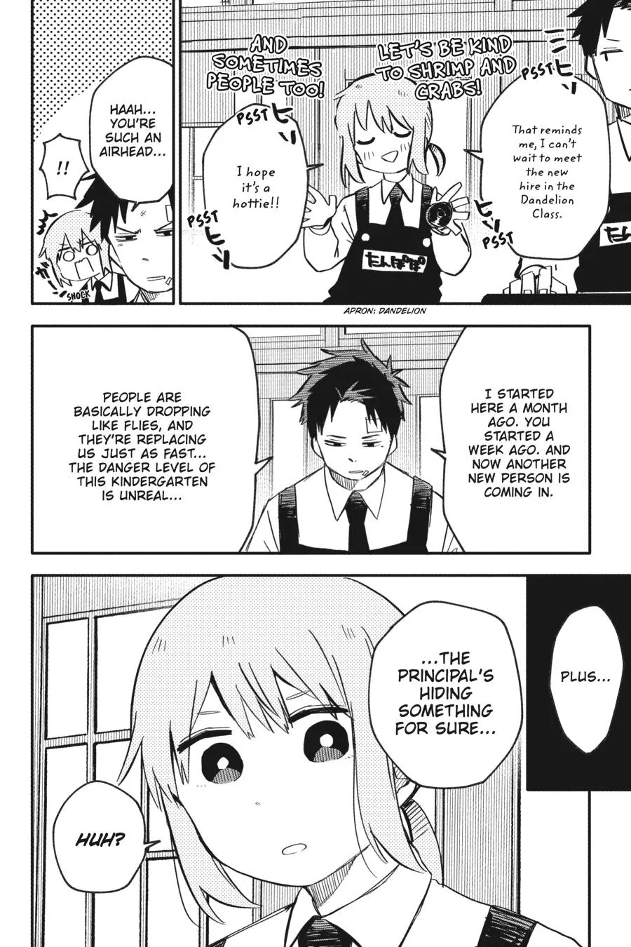 Read Kindergarten WARS en Manga Online
