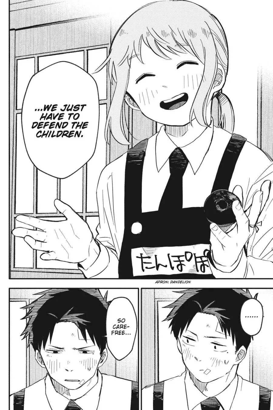 Read Kindergarten WARS en Manga Online