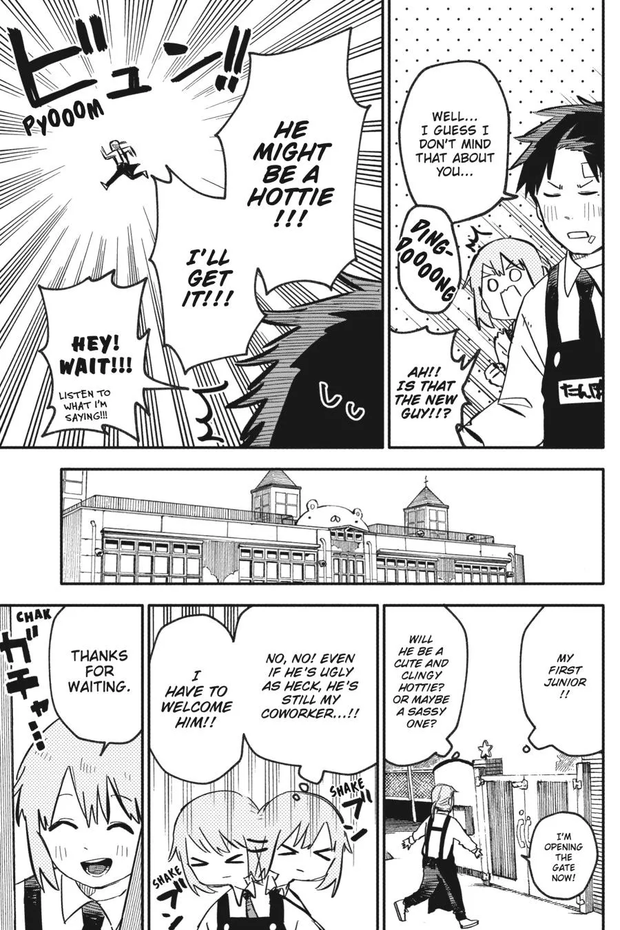 Read Kindergarten WARS en Manga Online