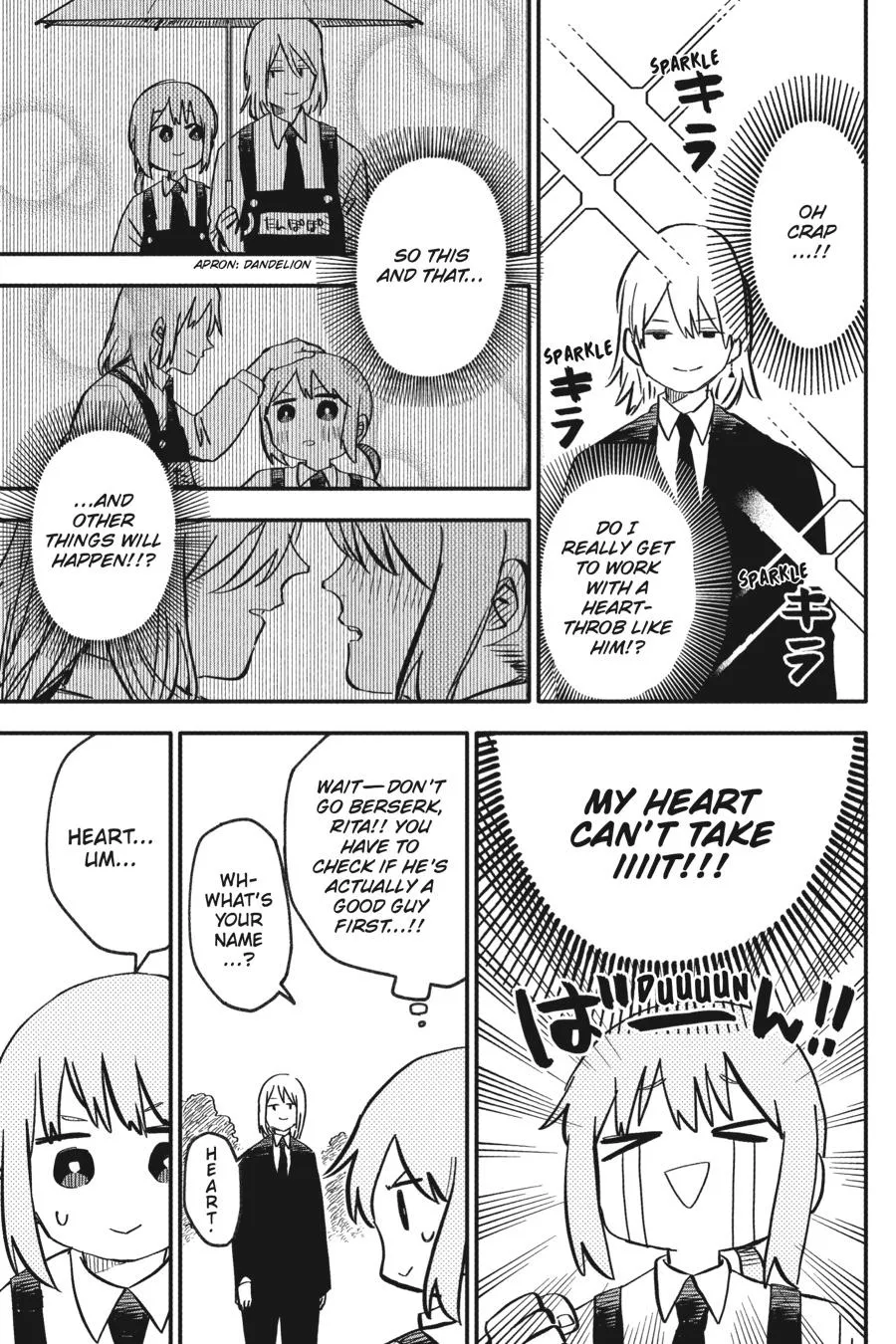 Read Kindergarten WARS en Manga Online