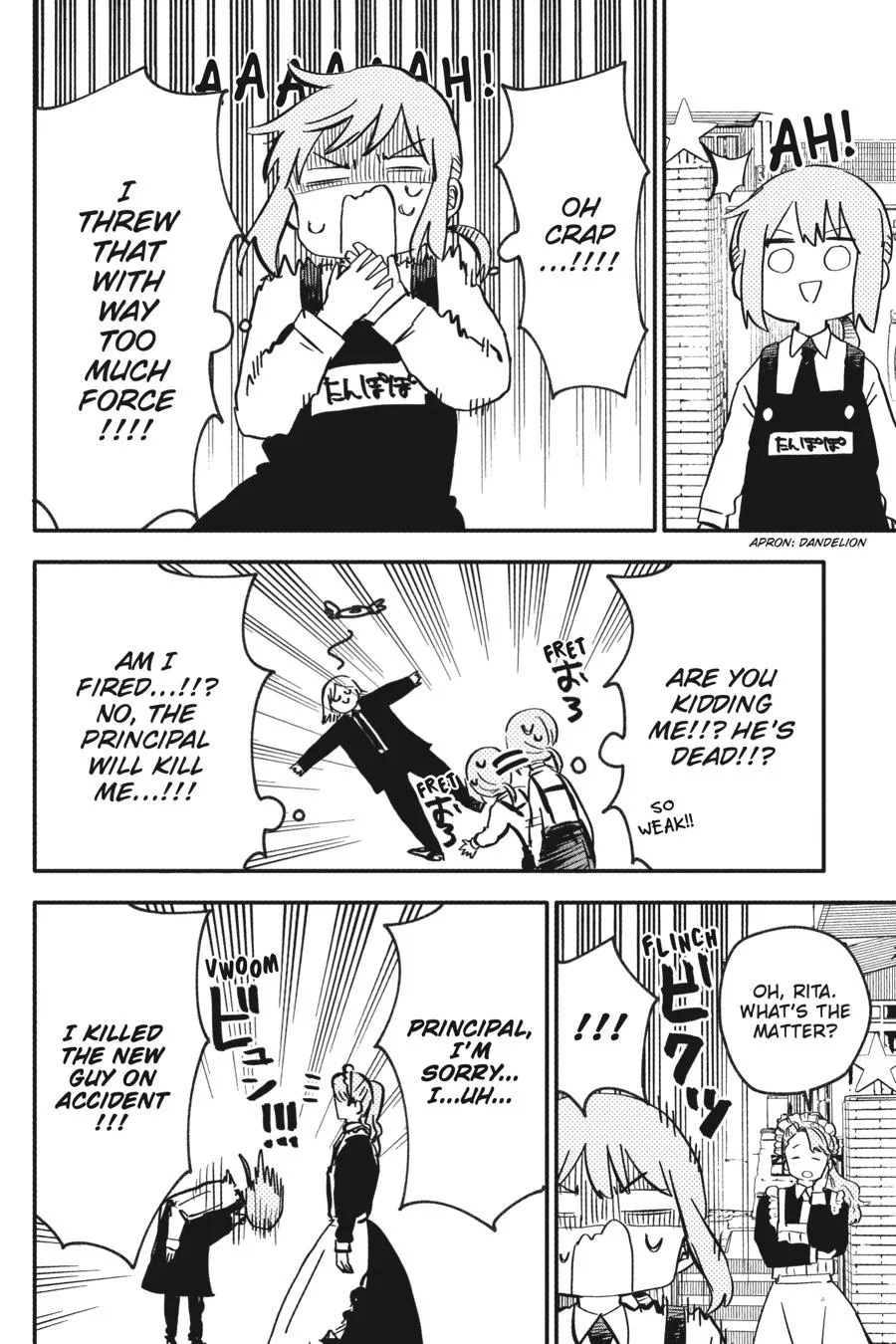 Read Kindergarten WARS en Manga Online