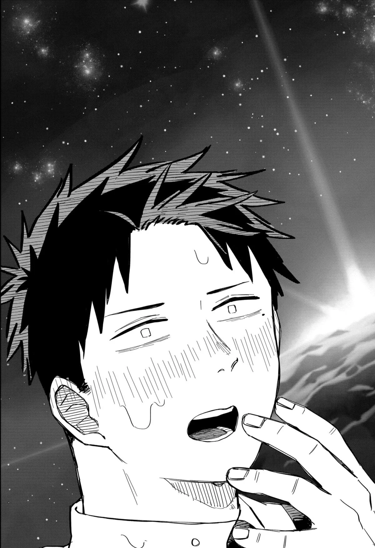 Read Kindergarten WARS en Manga Online