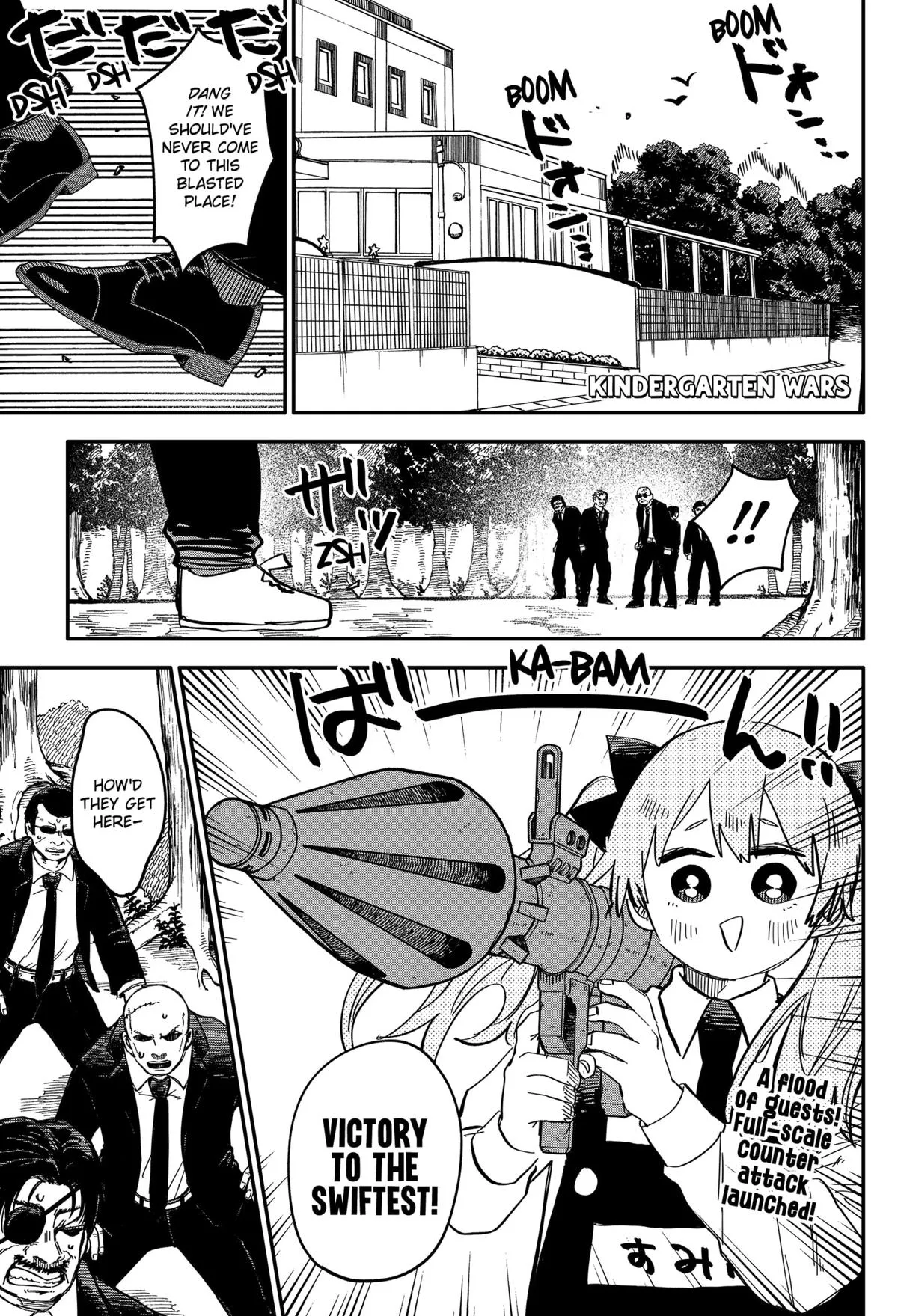 Read Kindergarten WARS en Manga Online
