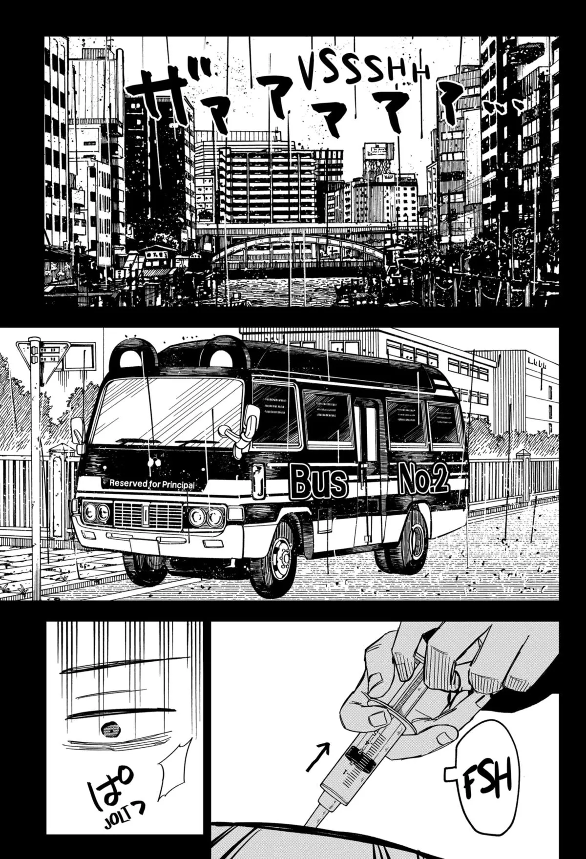 Read Kindergarten WARS en Manga Online