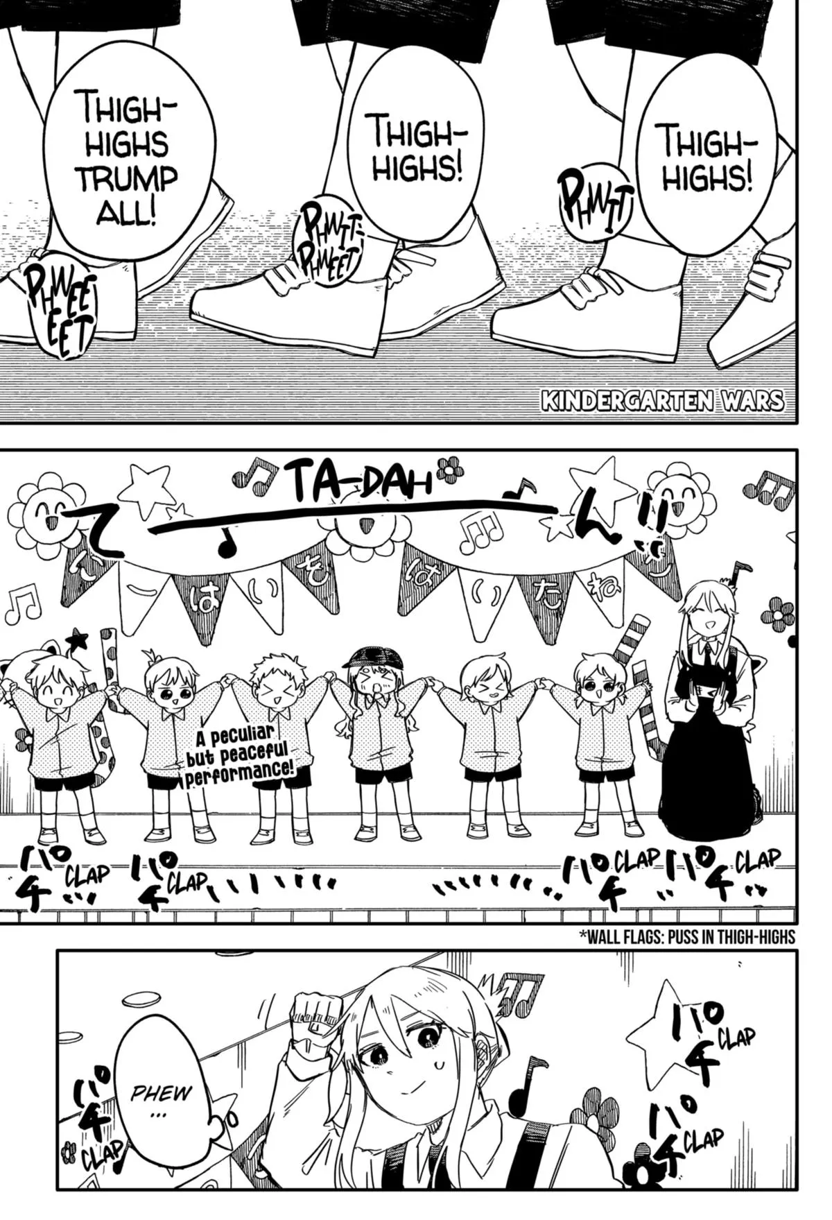 Read Kindergarten WARS en Manga Online