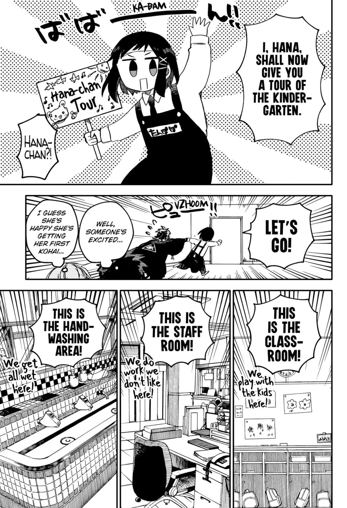 Read Kindergarten WARS en Manga Online