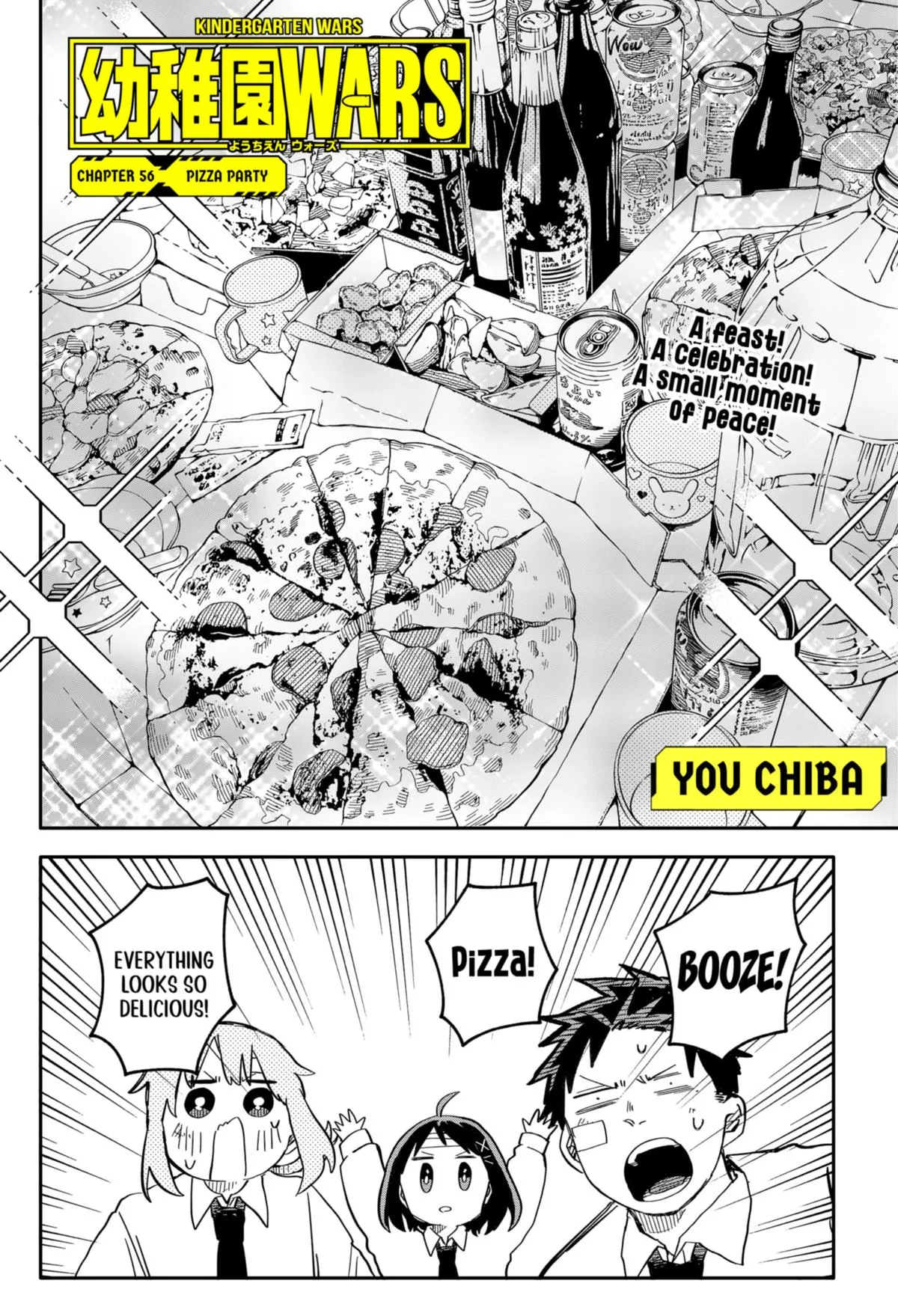 Read Kindergarten WARS en Manga Online