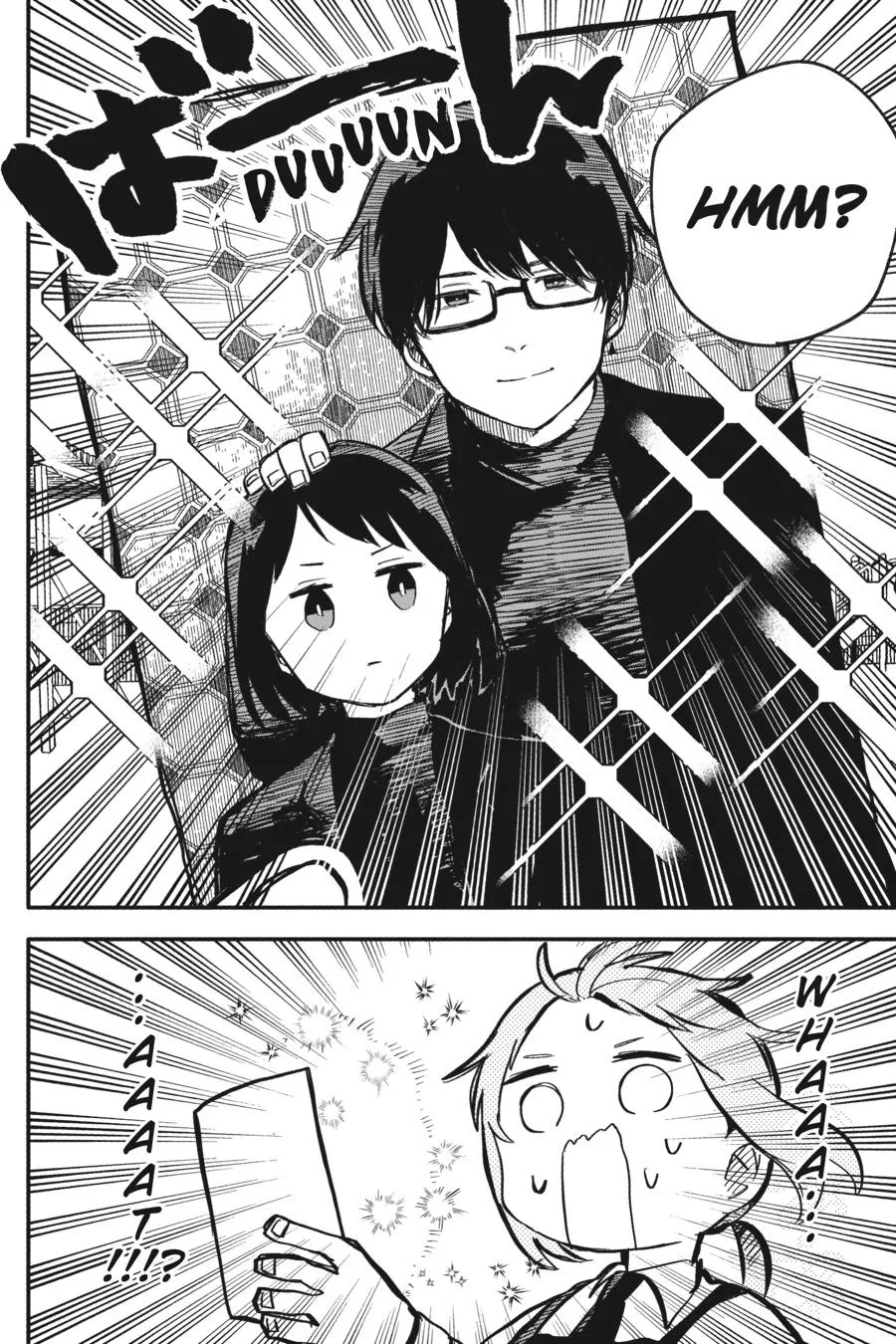 Read Kindergarten WARS en Manga Online