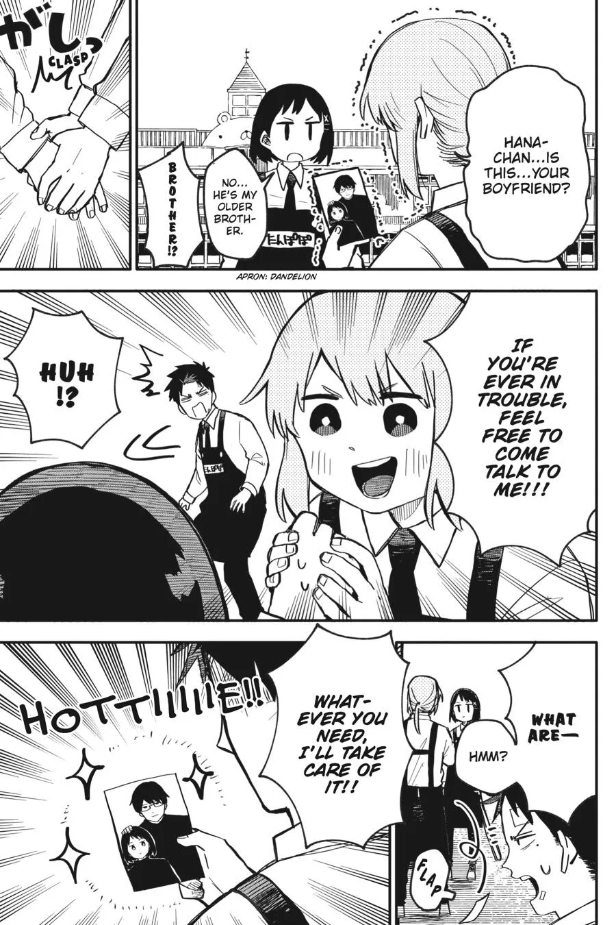 Read Kindergarten WARS en Manga Online