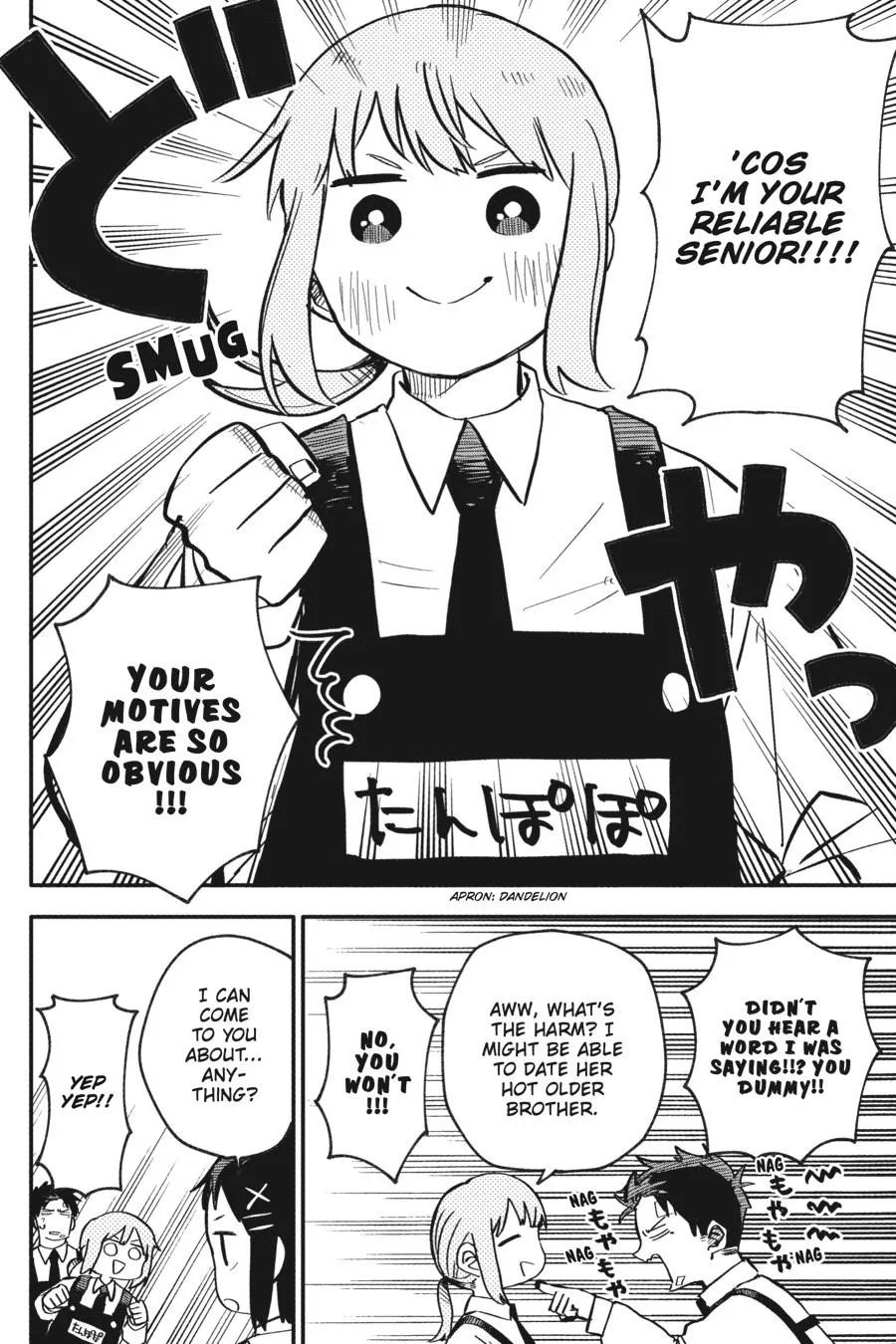 Read Kindergarten WARS en Manga Online