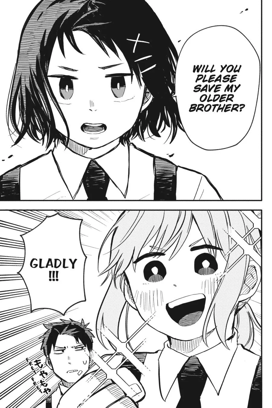 Read Kindergarten WARS en Manga Online