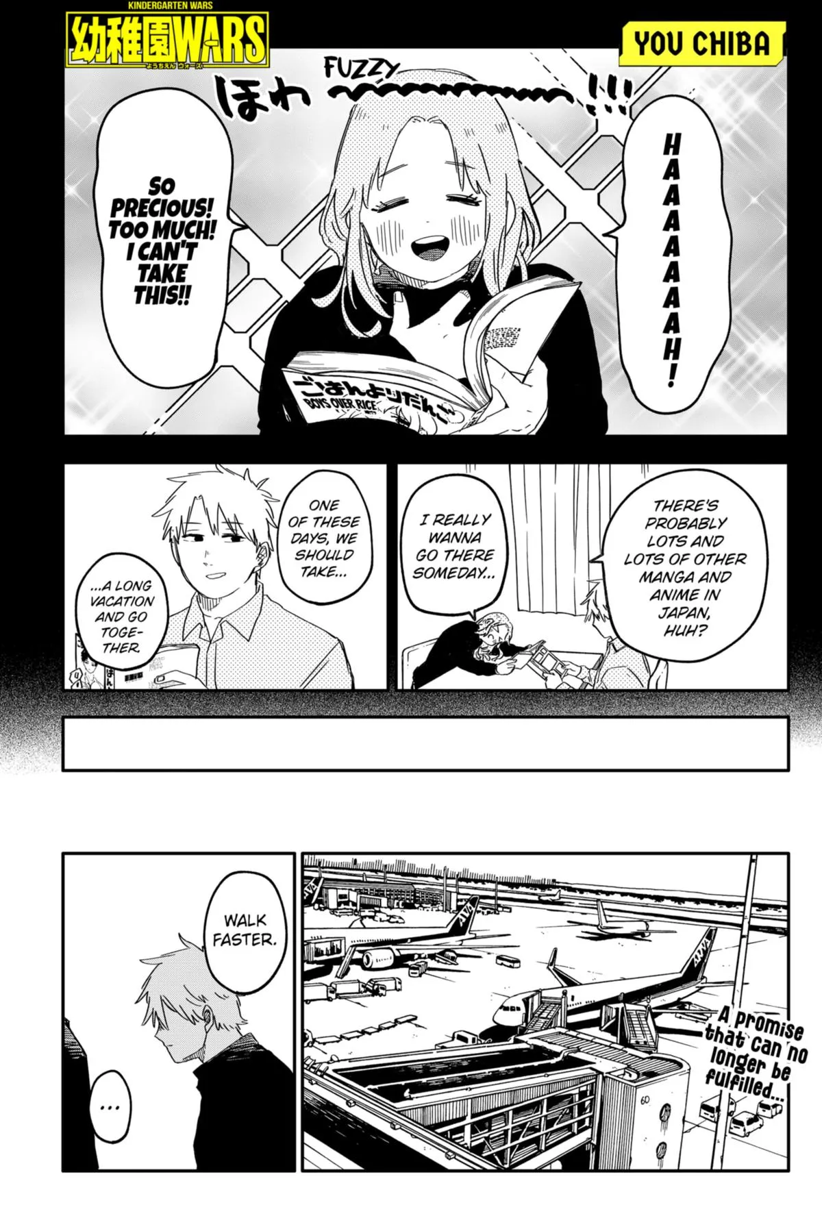 Read Kindergarten WARS en Manga Online