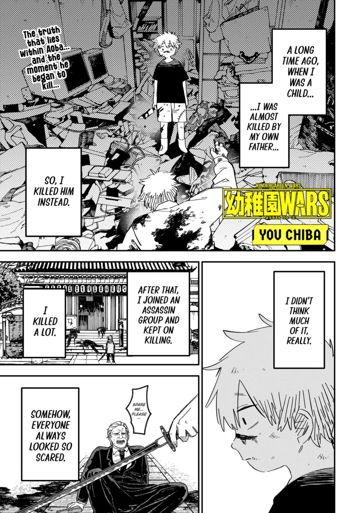 Read Kindergarten WARS en Manga Online