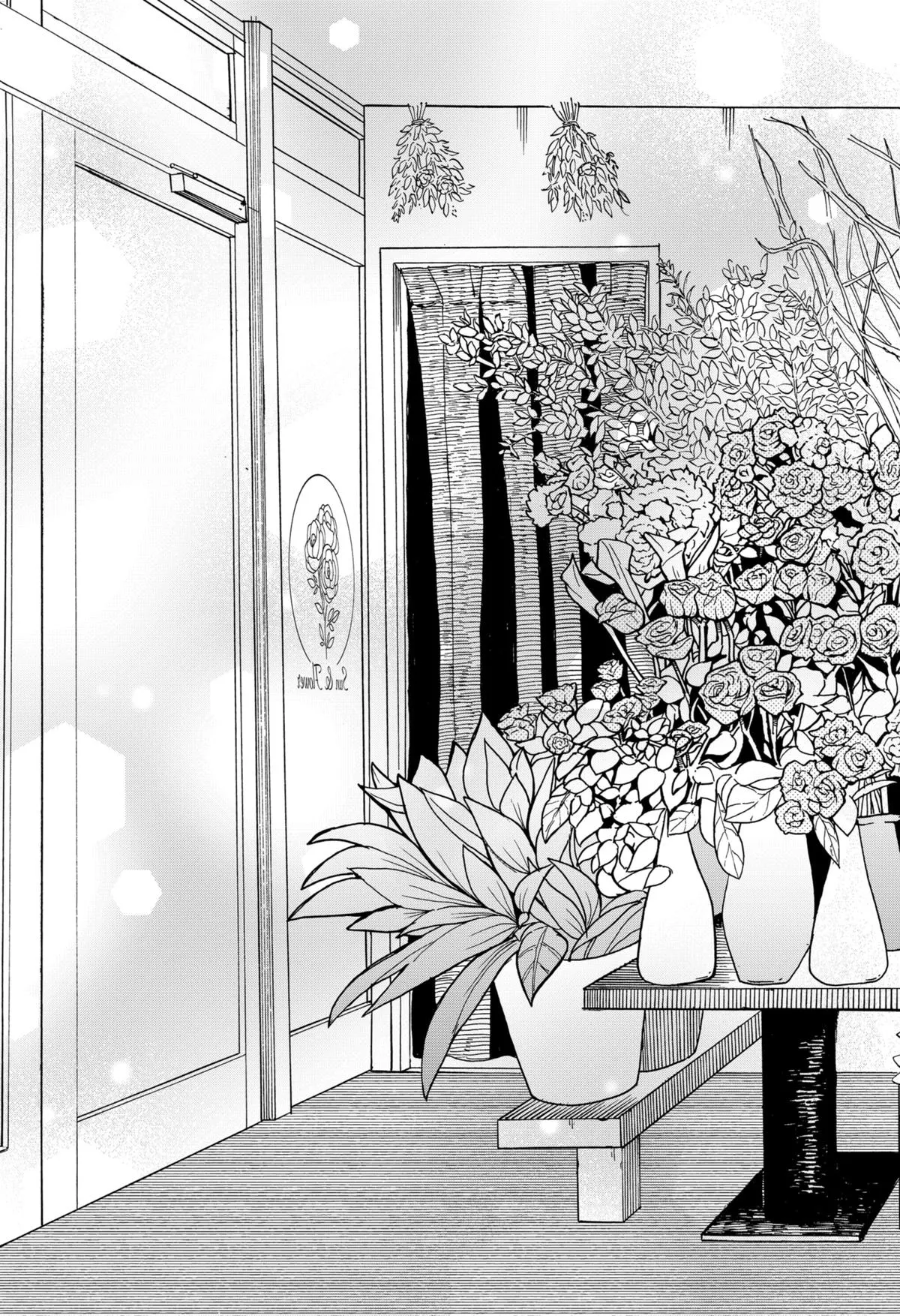 Read Kindergarten WARS en Manga Online