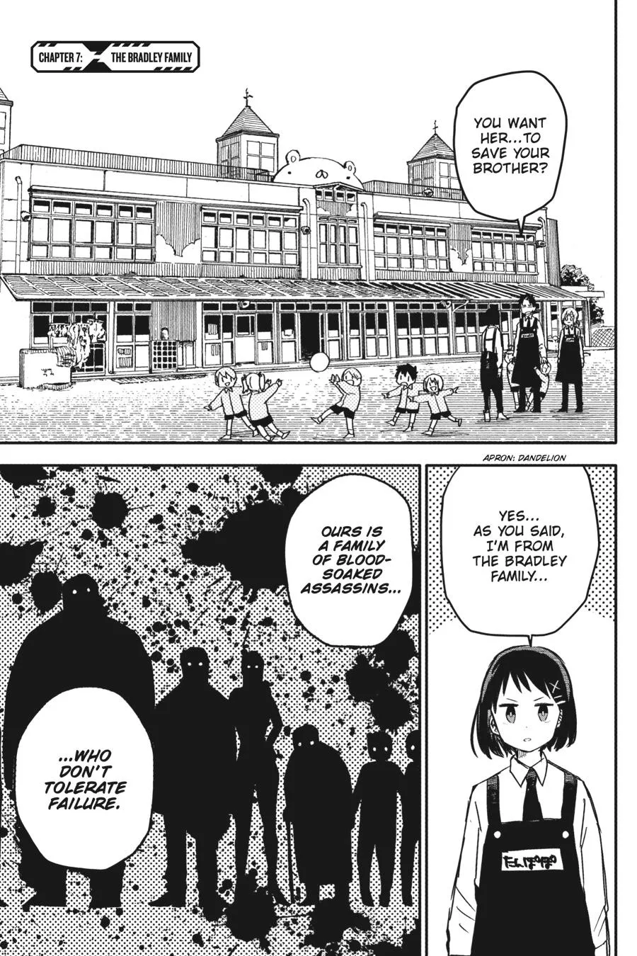 Read Kindergarten WARS en Manga Online