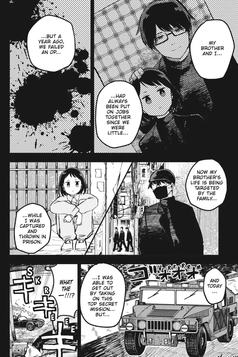 Read Kindergarten WARS en Manga Online