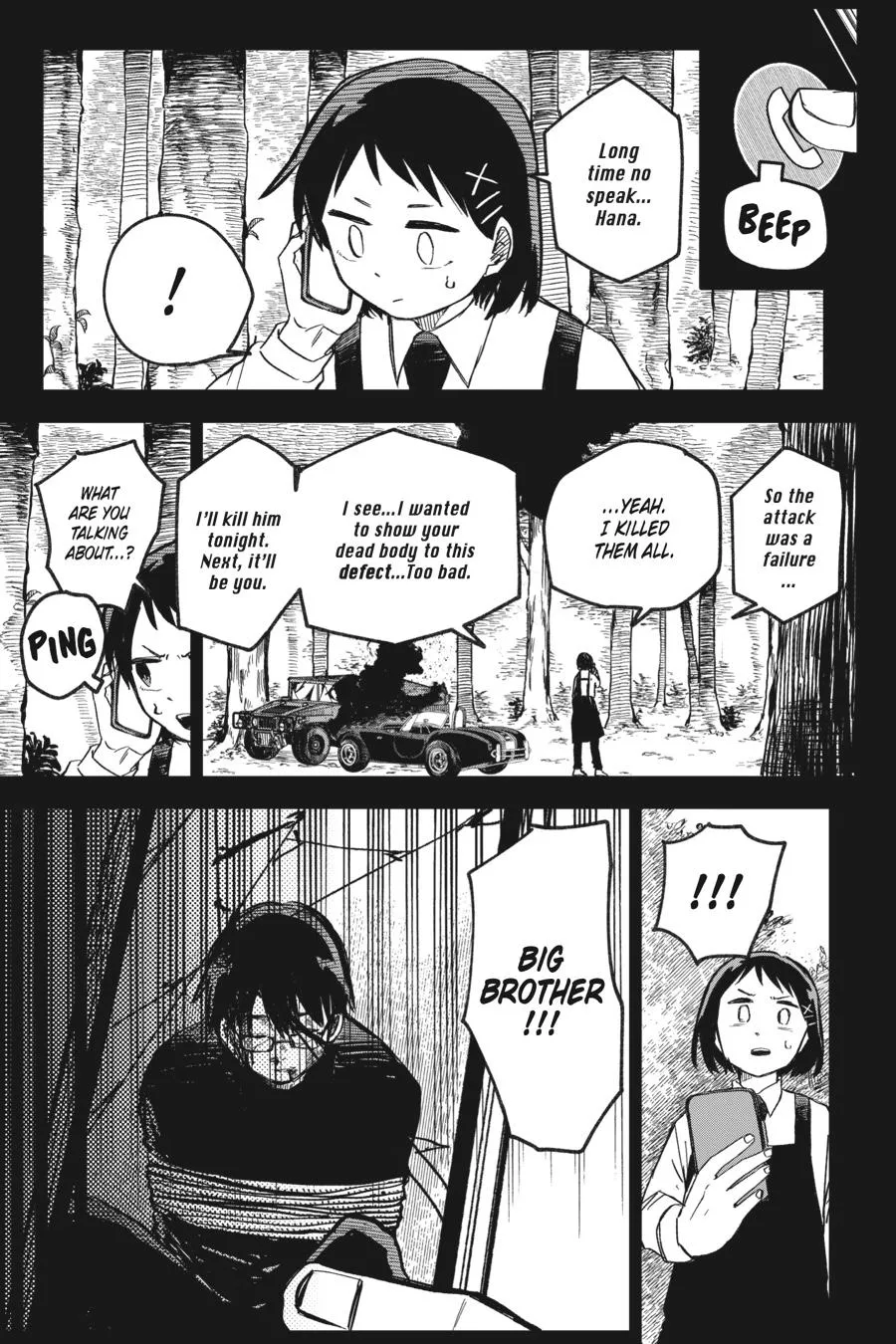 Read Kindergarten WARS en Manga Online