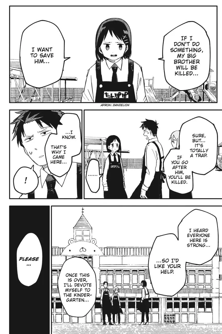 Read Kindergarten WARS en Manga Online