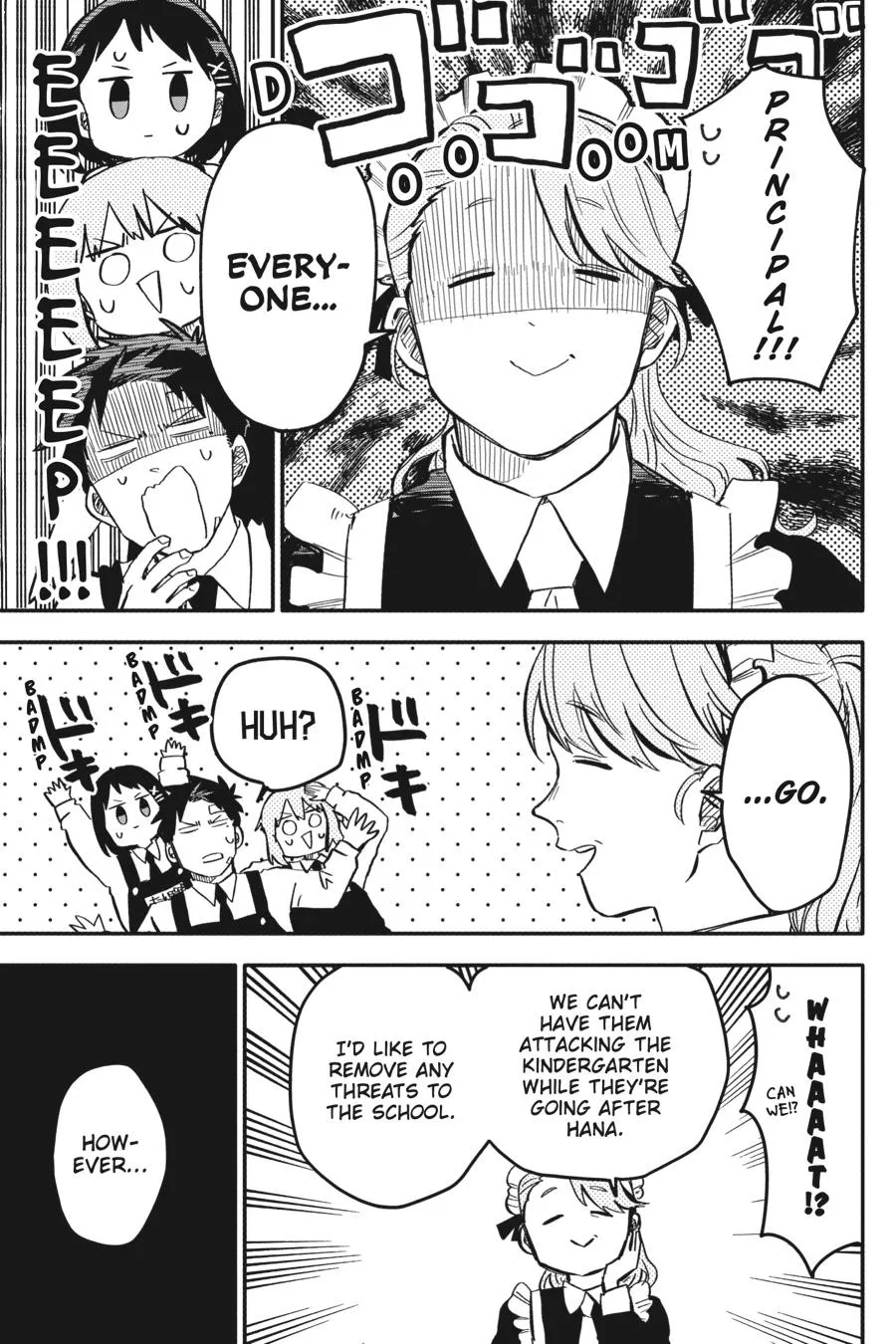 Read Kindergarten WARS en Manga Online