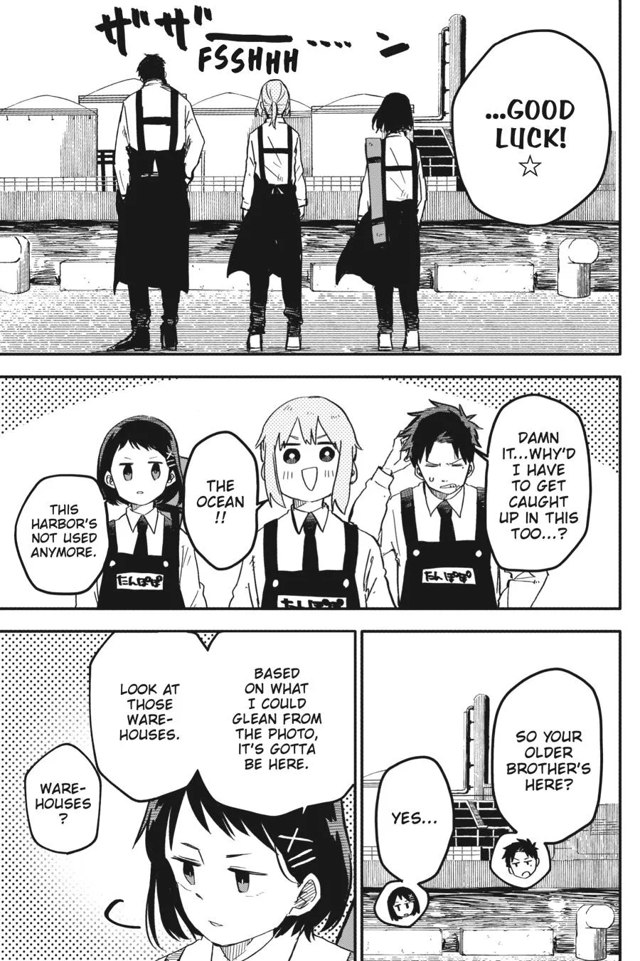 Read Kindergarten WARS en Manga Online