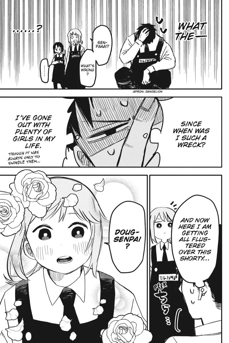 Read Kindergarten WARS en Manga Online