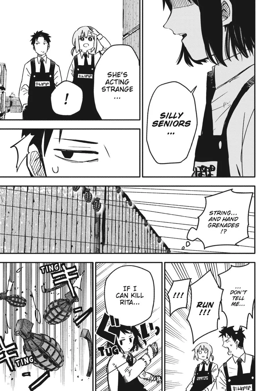 Read Kindergarten WARS en Manga Online