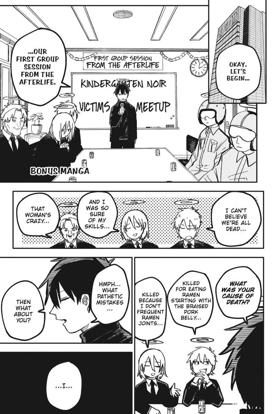Read Kindergarten WARS en Manga Online