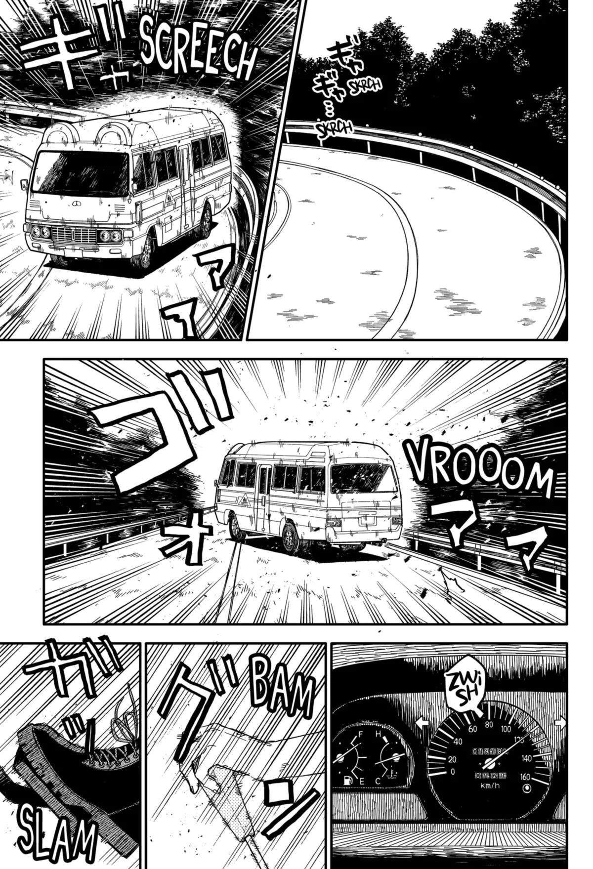 Read Kindergarten WARS en Manga Online