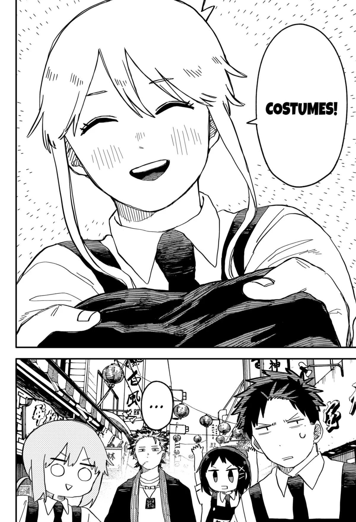 Read Kindergarten WARS en Manga Online