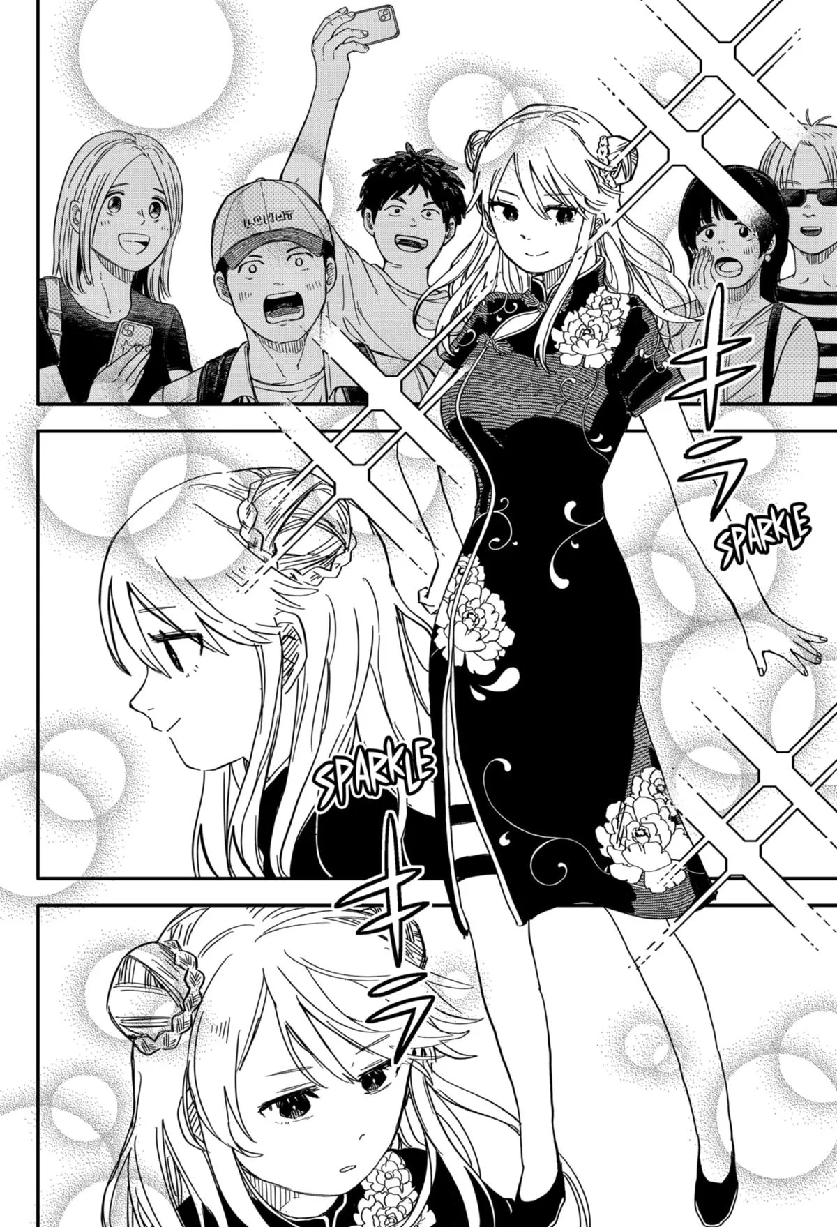 Read Kindergarten WARS en Manga Online