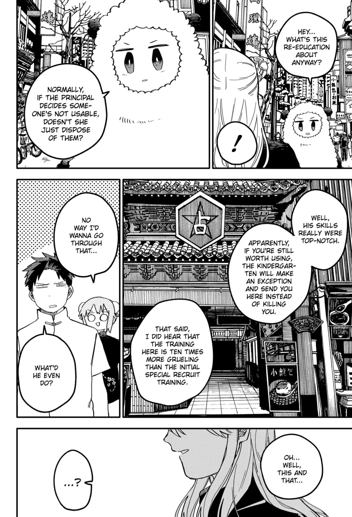 Read Kindergarten WARS en Manga Online