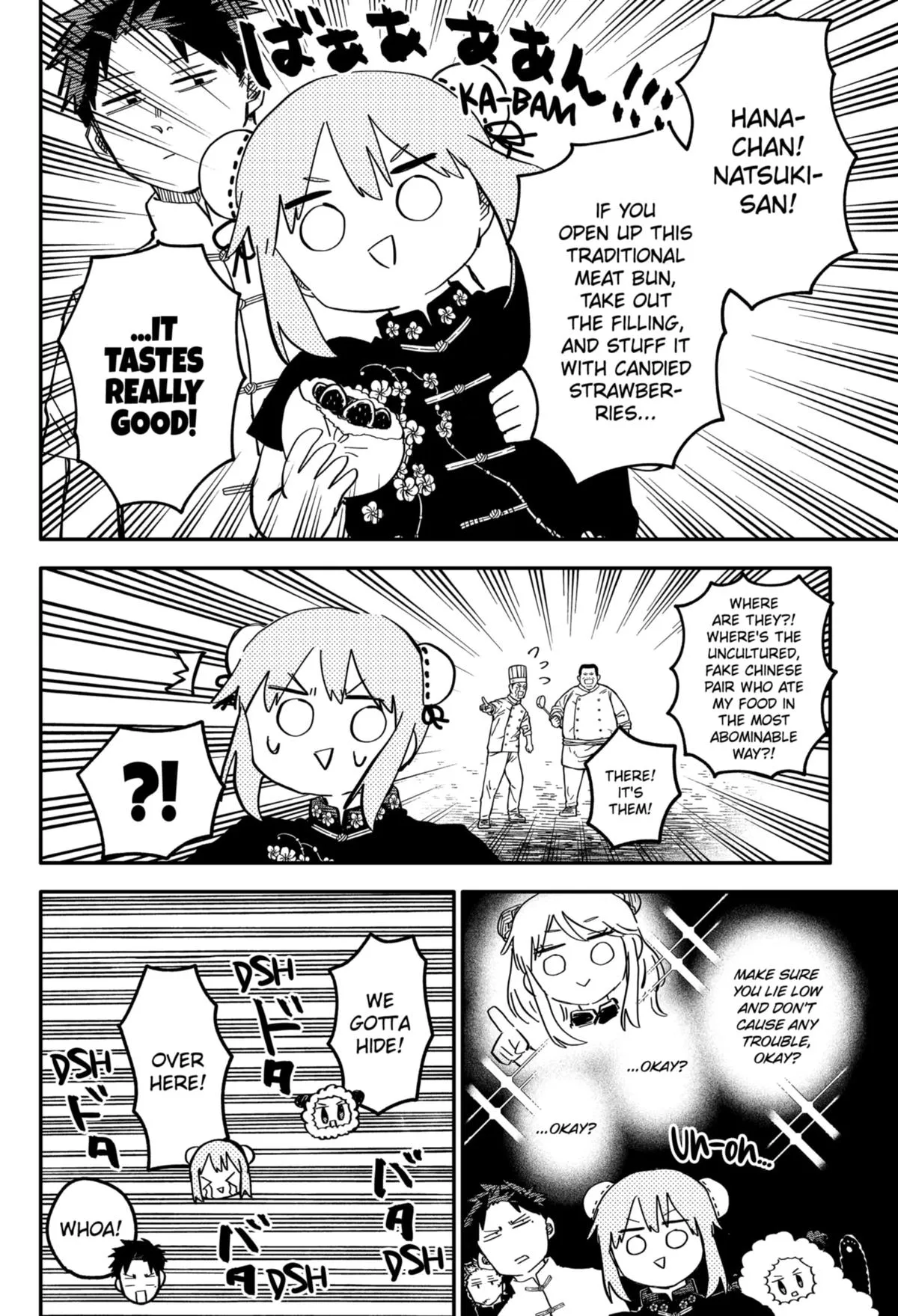 Read Kindergarten WARS en Manga Online