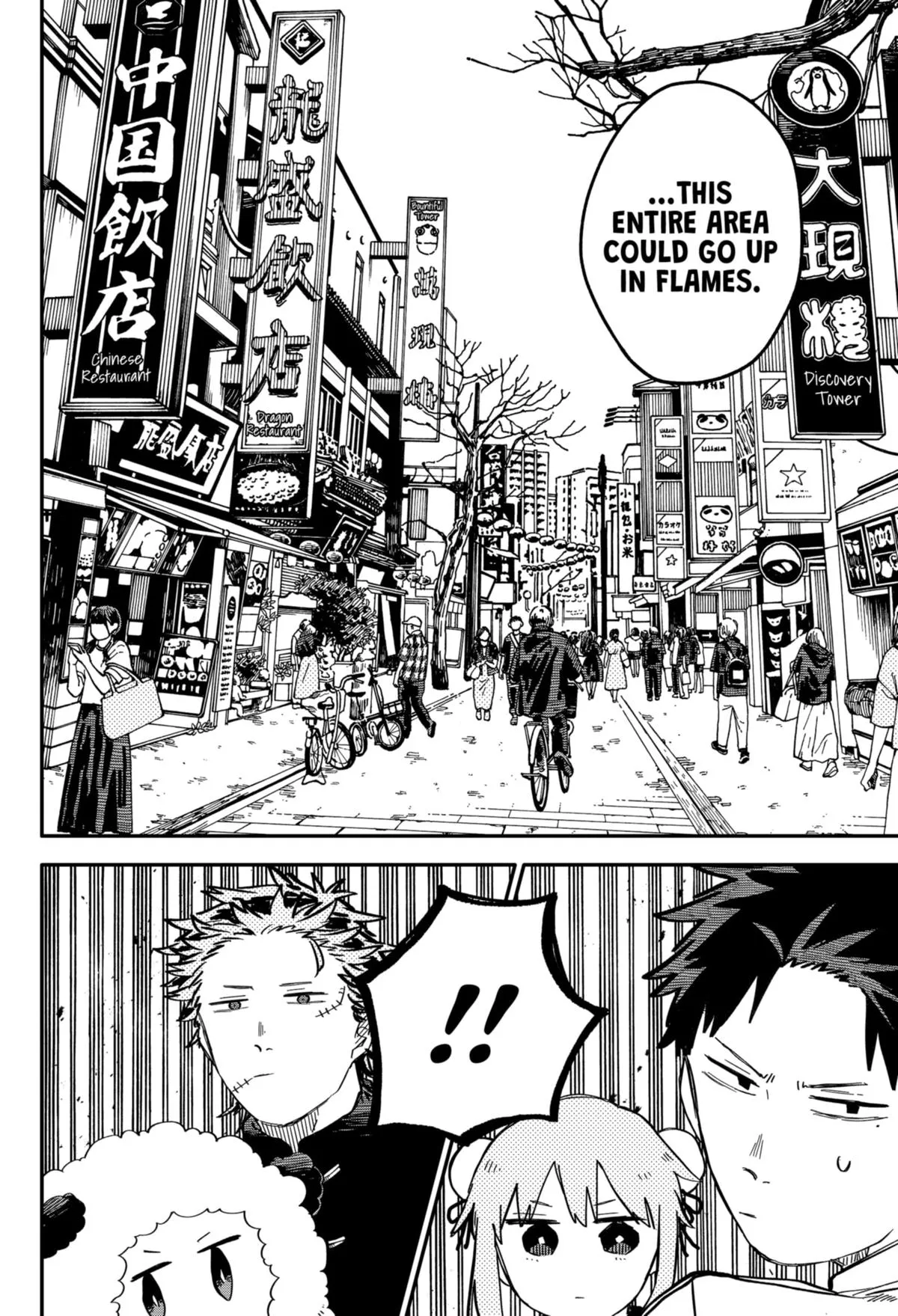 Read Kindergarten WARS en Manga Online