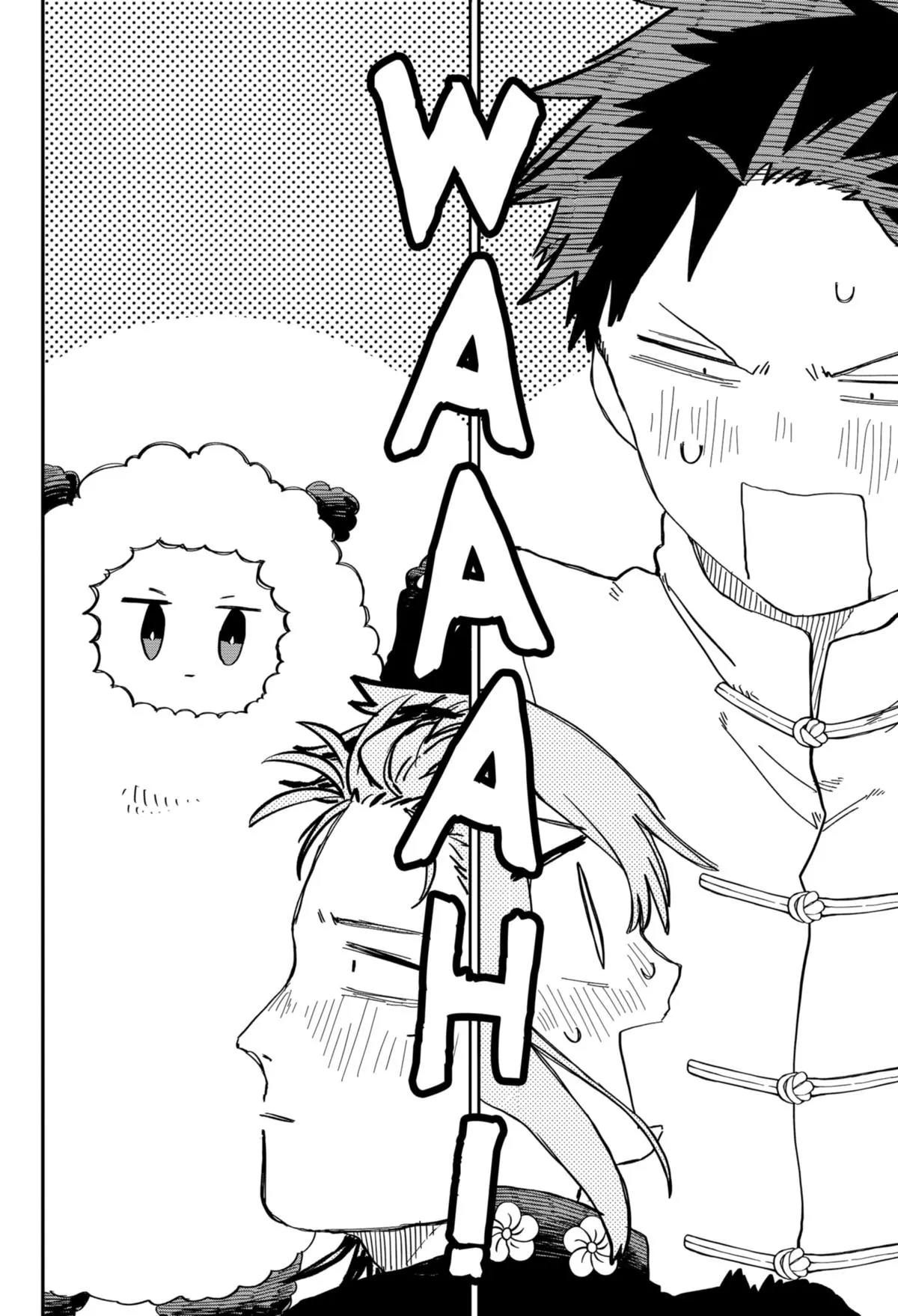 Read Kindergarten WARS en Manga Online