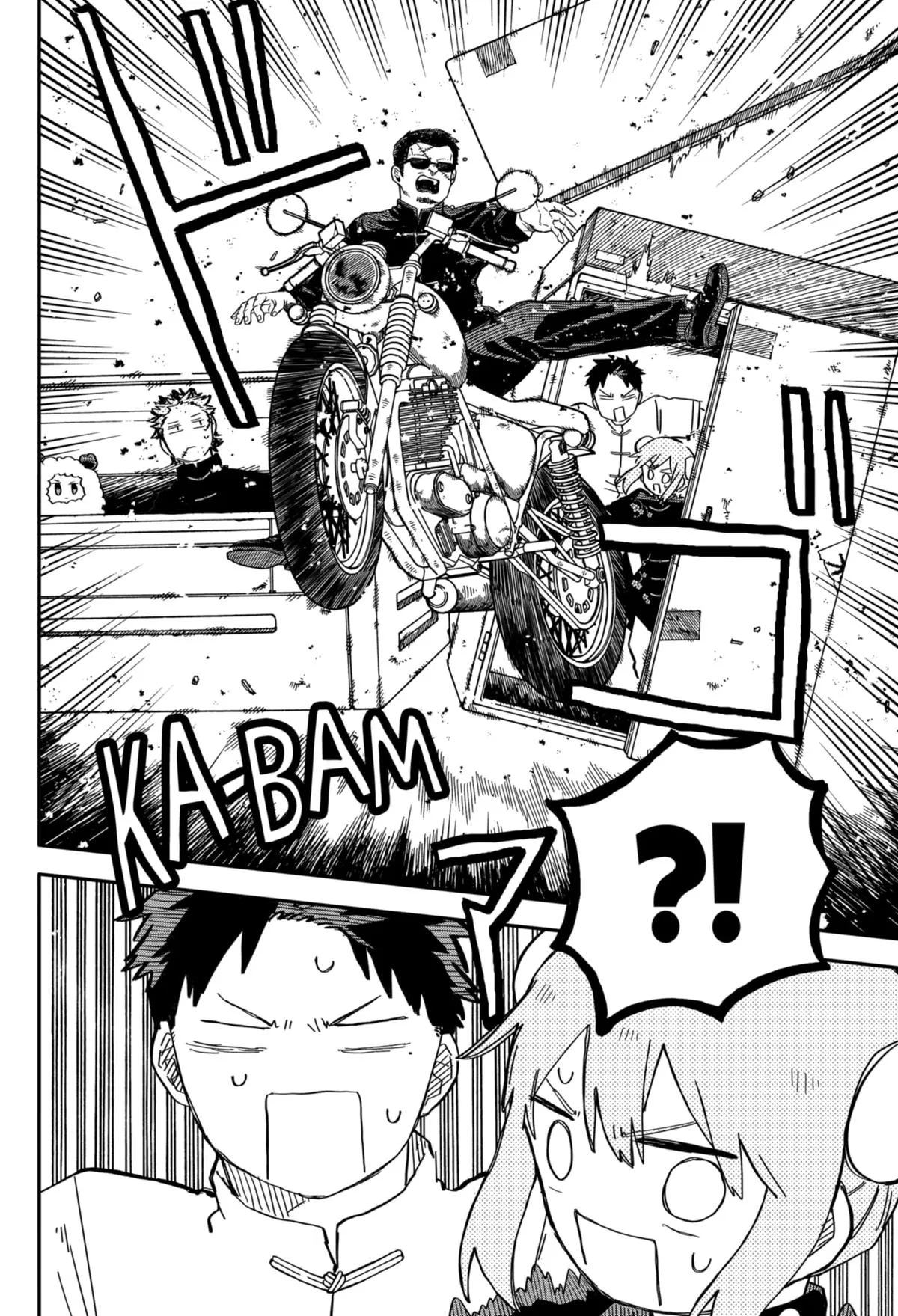 Read Kindergarten WARS en Manga Online