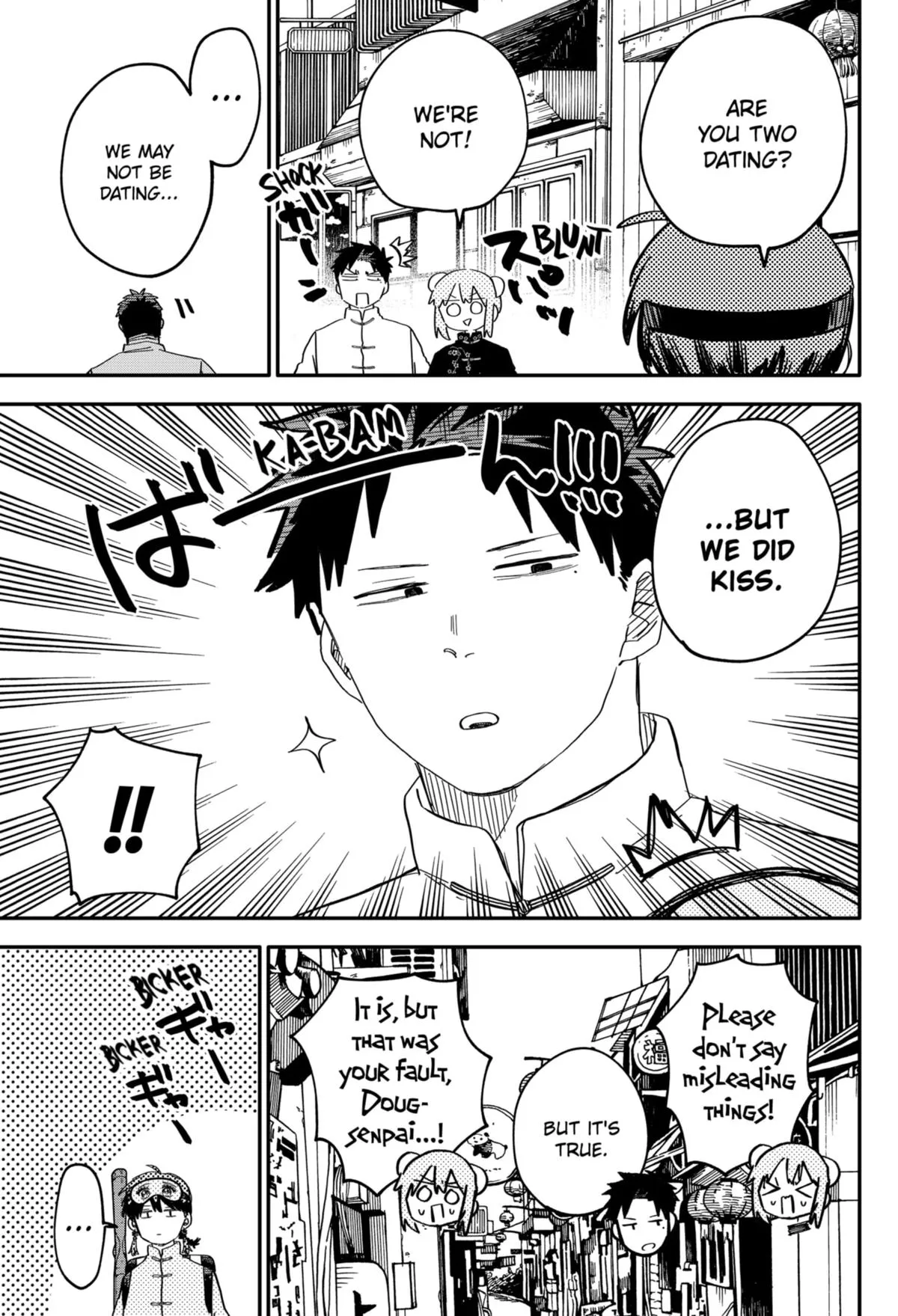 Read Kindergarten WARS en Manga Online